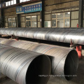 Q195 Q235 SSAW Spiral Welded Carbon Steel Pipe